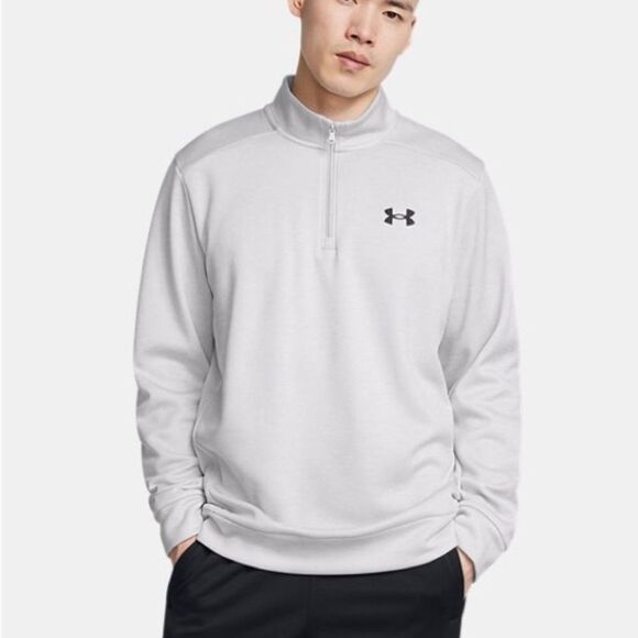 Under Armour Men's Threadborne Quarter Zip  Heat Gear WHITE/GREY XL - Picture 1 of 5